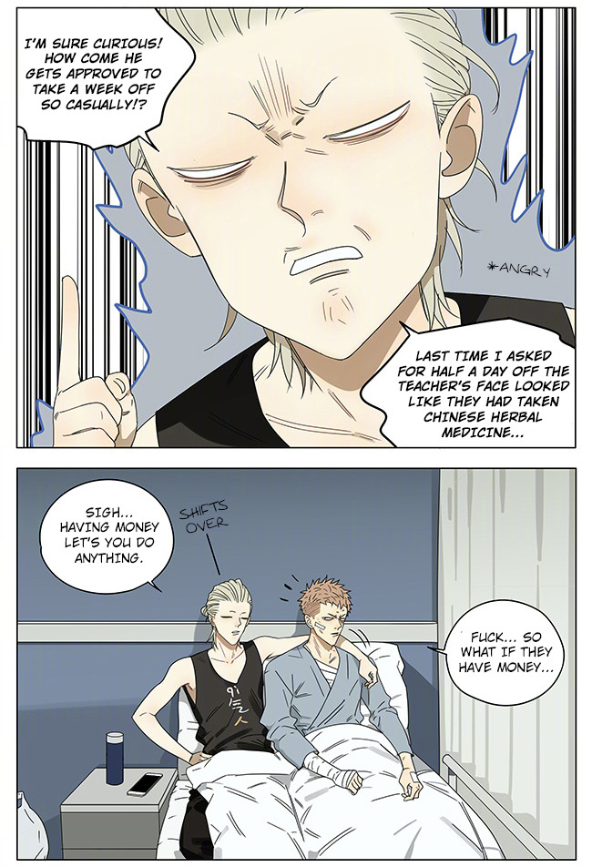 Read 19 Tian chapter 246 image 3 on Lezhin