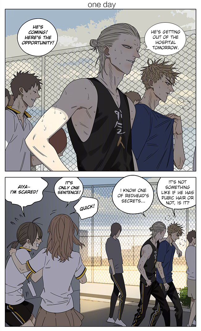 Read 19 Tian chapter 247 image 0 on Lezhin