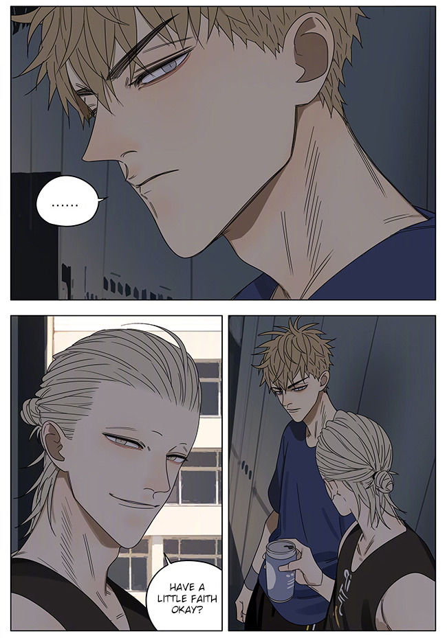 Read 19 Tian chapter 247 image 5 on Lezhin