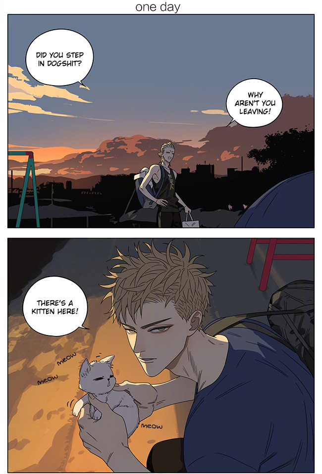 Read 19 Tian chapter 248 image 0 on Lezhin