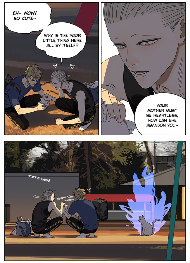 Read 19 Tian chapter 248 image 1 on Lezhin
