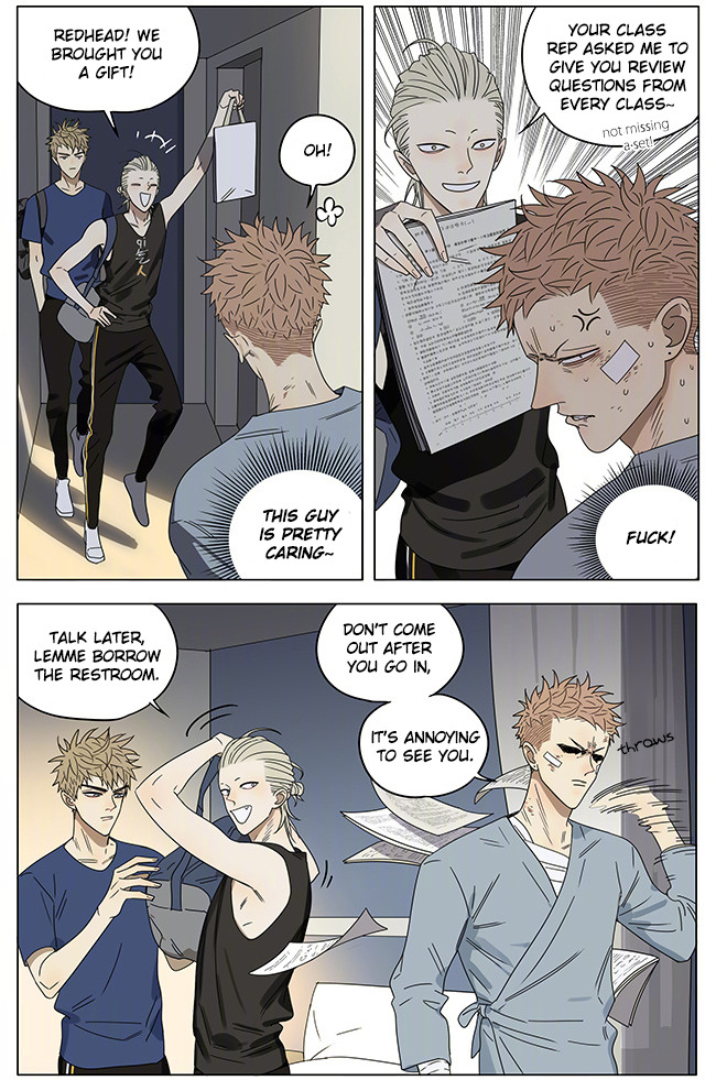 Read 19 Tian chapter 248 image 3 on Lezhin
