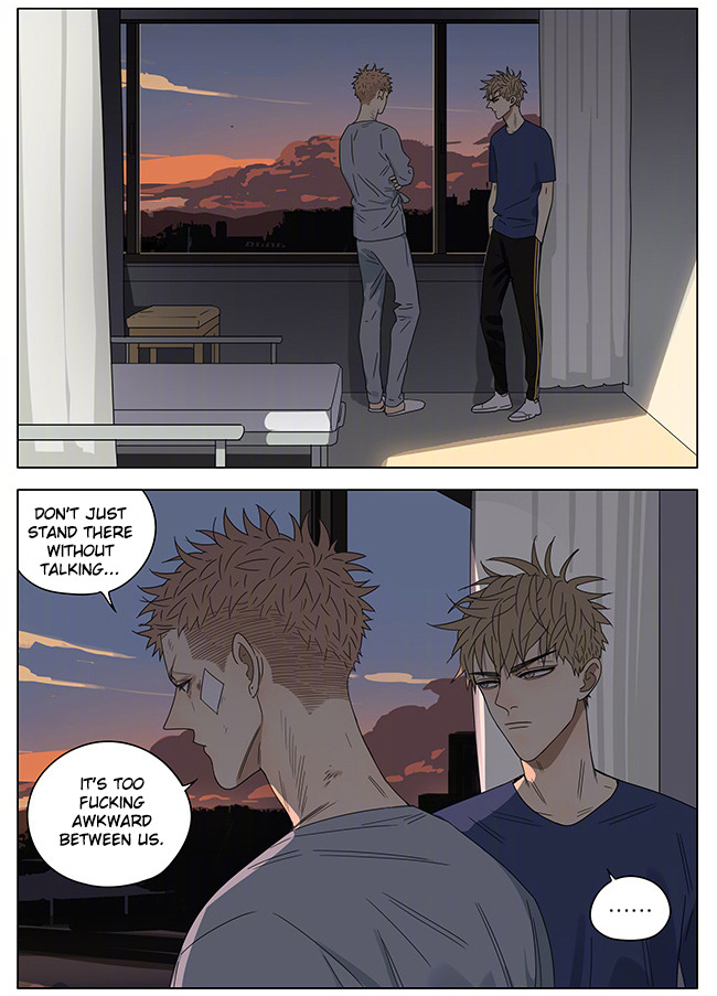 Read 19 Tian chapter 248 image 4 on Lezhin