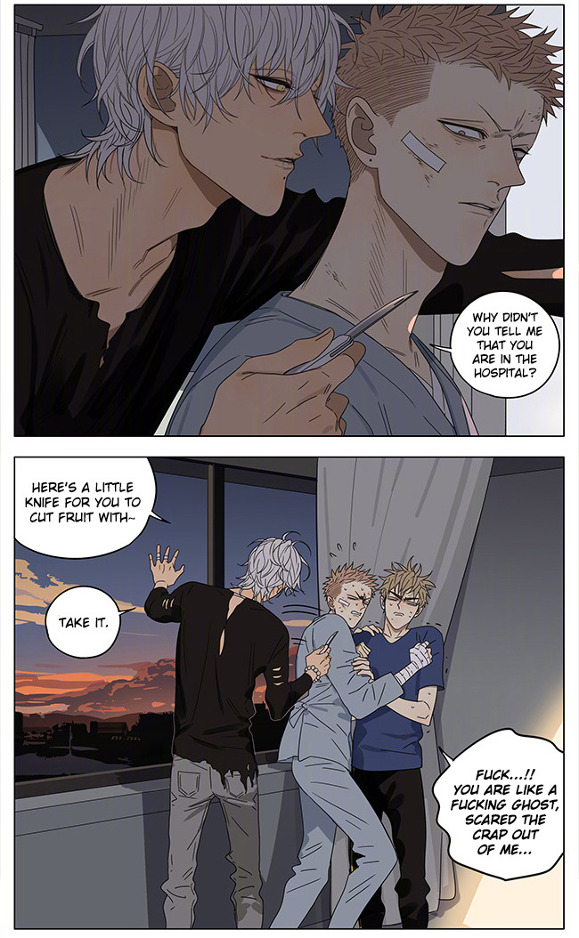 Read 19 Tian chapter 248 image 6 on Lezhin