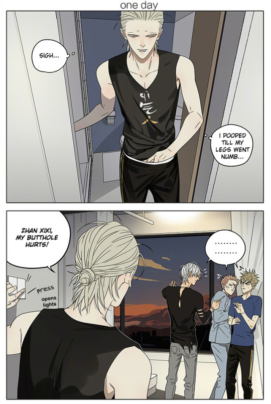 Read 19 Tian chapter 249 image 0 on Lezhin