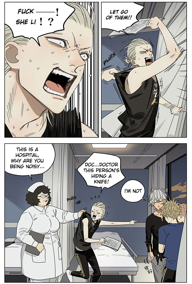 Read 19 Tian chapter 249 image 1 on Lezhin