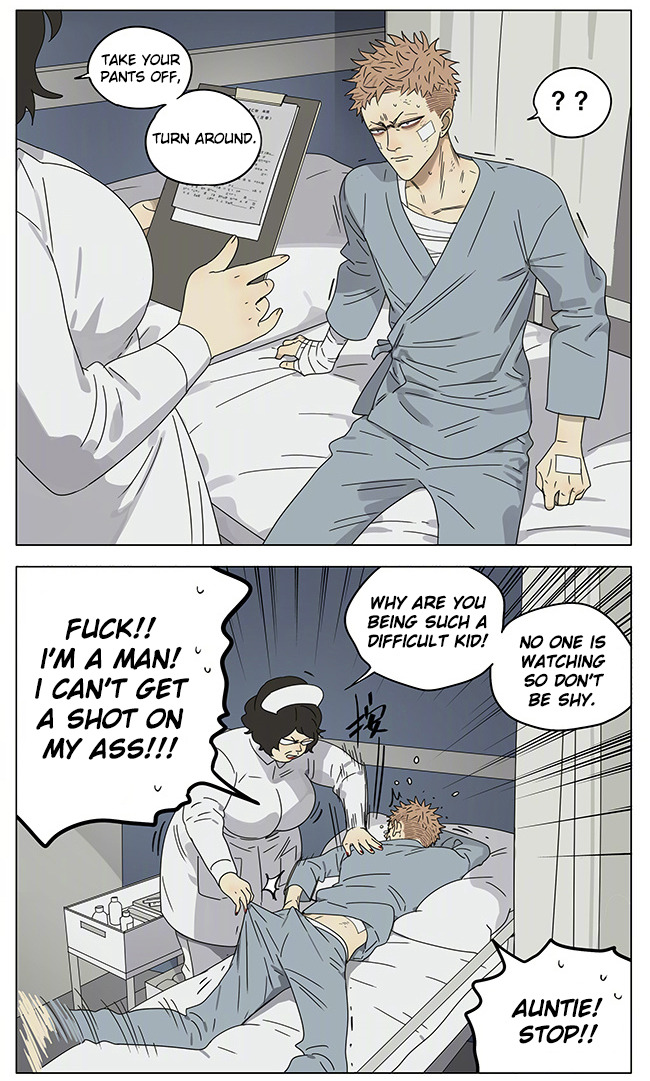 Read 19 Tian chapter 249 image 3 on Lezhin