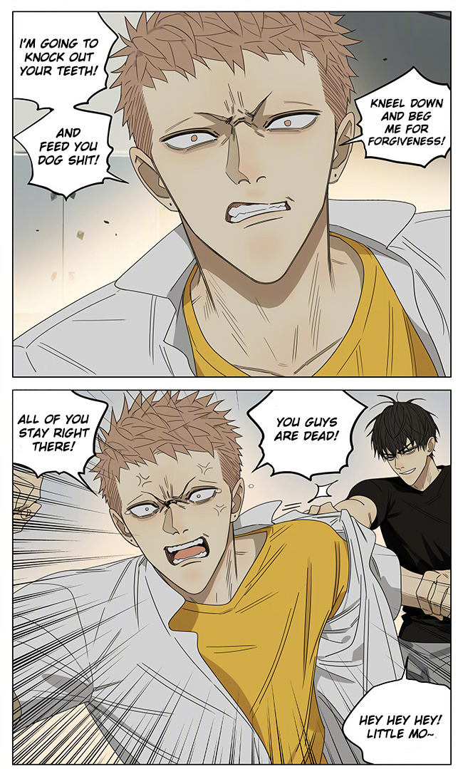 Read 19 Tian chapter 250 image 2 on Lezhin