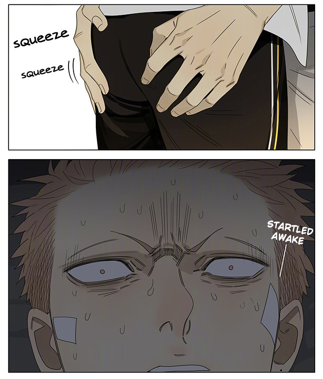Read 19 Tian chapter 250 image 4 on Lezhin