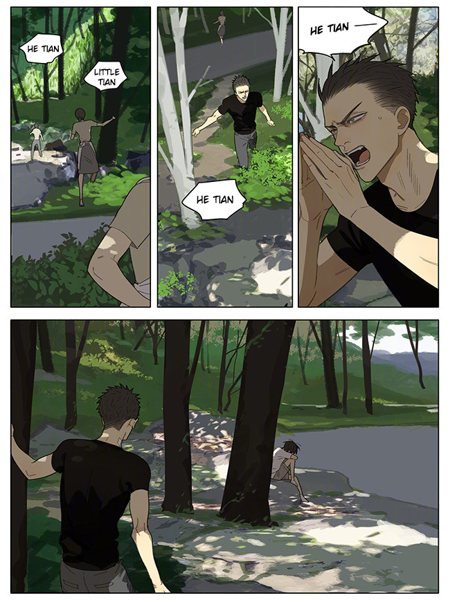 Read 19 Tian chapter 252 image 2 on Lezhin