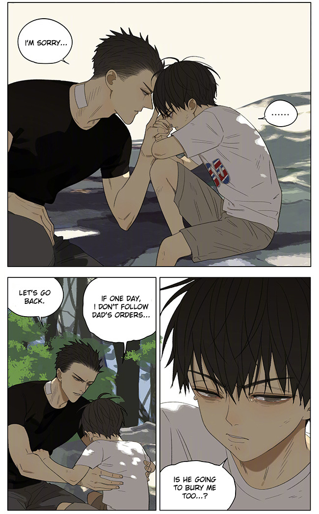 Read 19 Tian chapter 252 image 3 on Lezhin