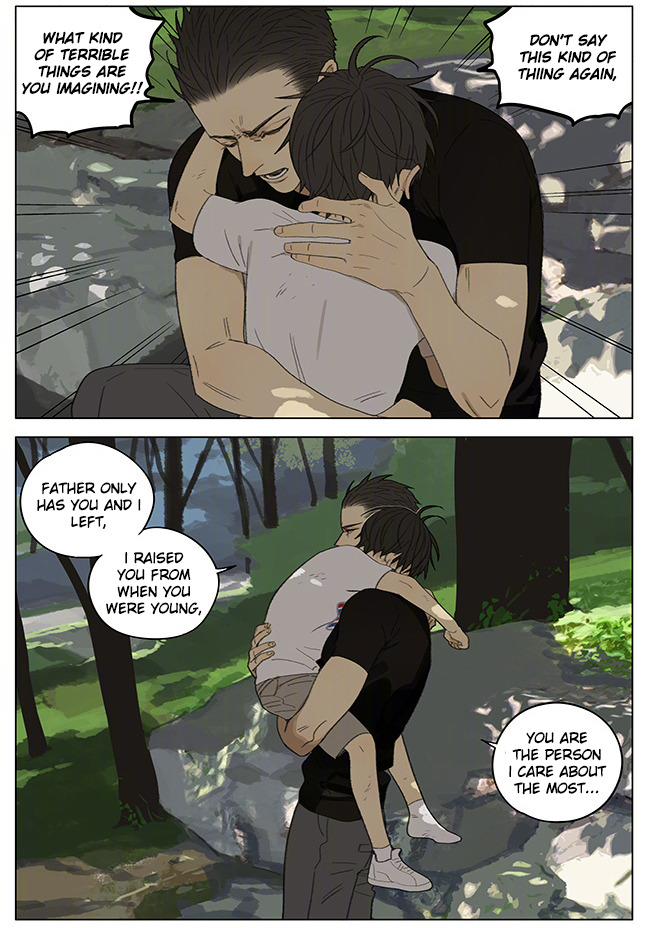 Read 19 Tian chapter 252 image 4 on Lezhin