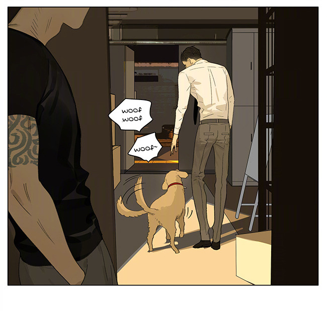 Read 19 Tian chapter 252 image 7 on Lezhin