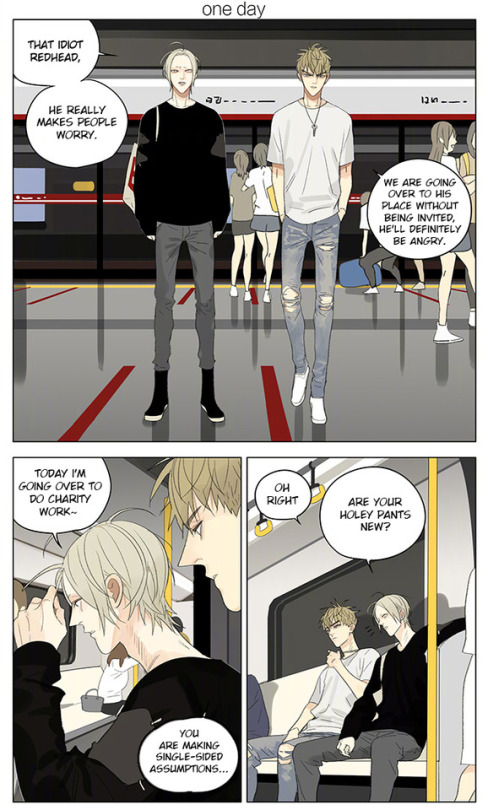 Read 19 Tian chapter 253 image 0 on Lezhin