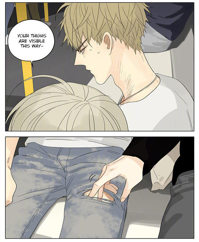 Read 19 Tian chapter 253 image 2 on Lezhin