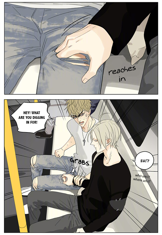 Read 19 Tian chapter 253 image 3 on Lezhin