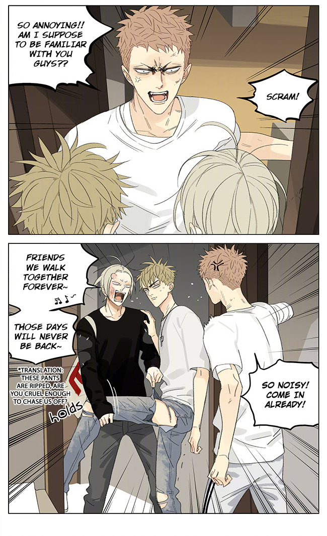 Read 19 Tian chapter 253 image 5 on Lezhin