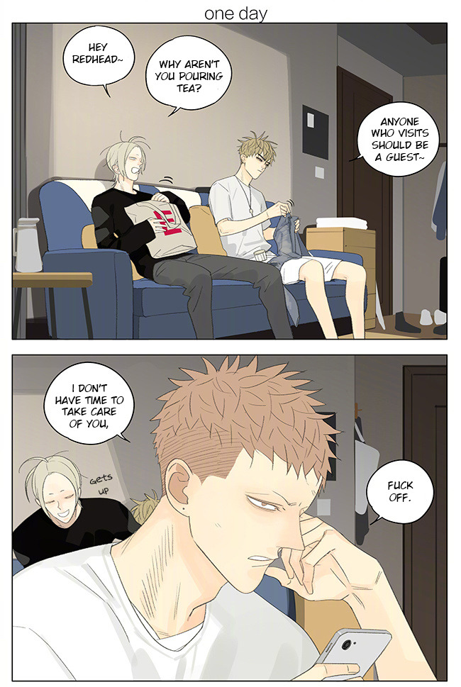 Read 19 Tian chapter 254 image 0 on Lezhin