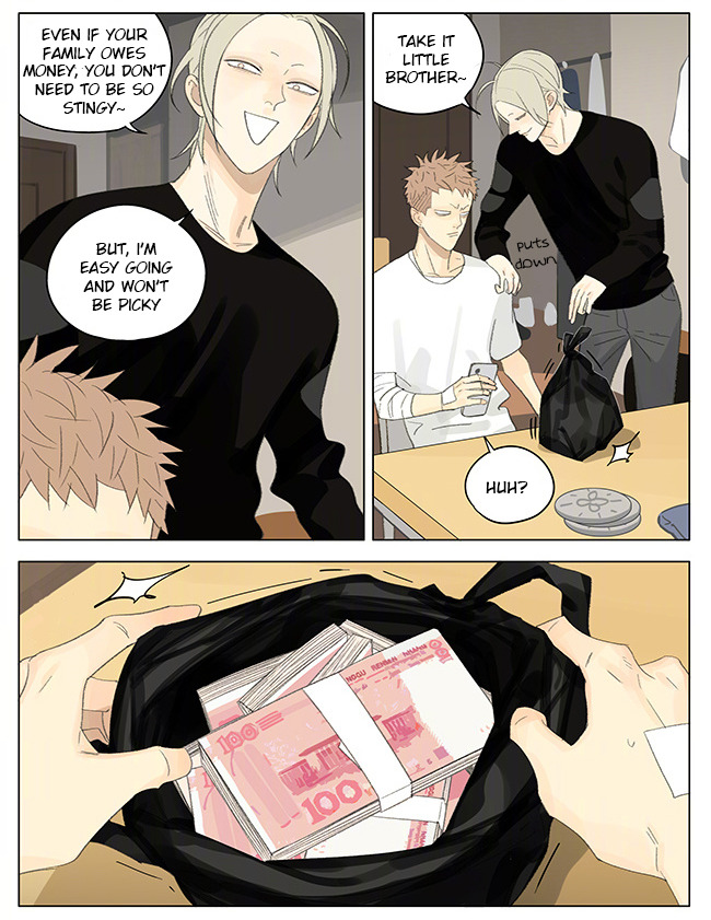 Read 19 Tian chapter 254 image 1 on Lezhin