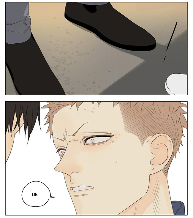 Read 19 Tian chapter 254 image 5 on Lezhin