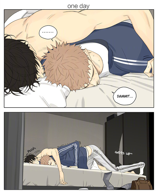 Read 19 Tian chapter 256 image 0 on Lezhin