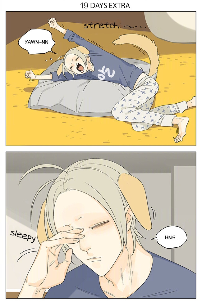 Read 19 Tian chapter 257 image 0 on Lezhin