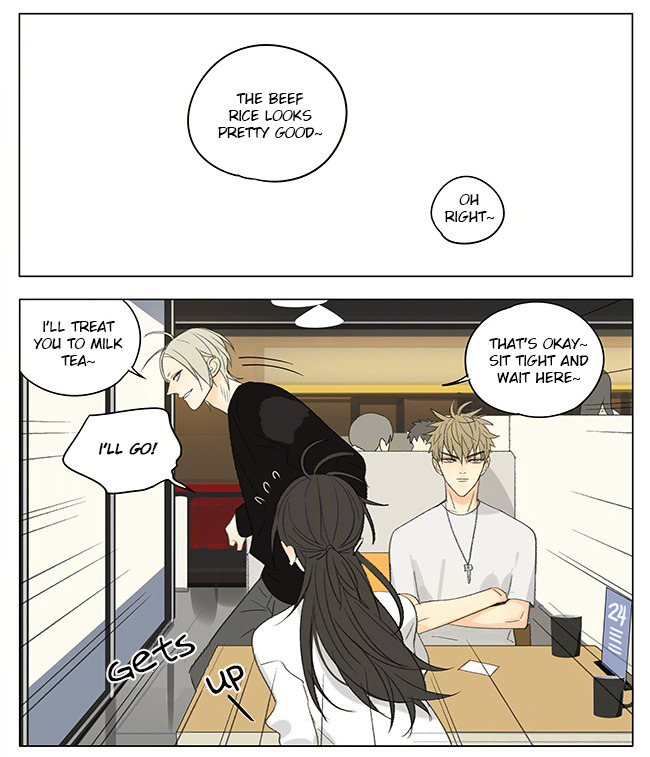 Read 19 Tian chapter 258 image 3 on Lezhin