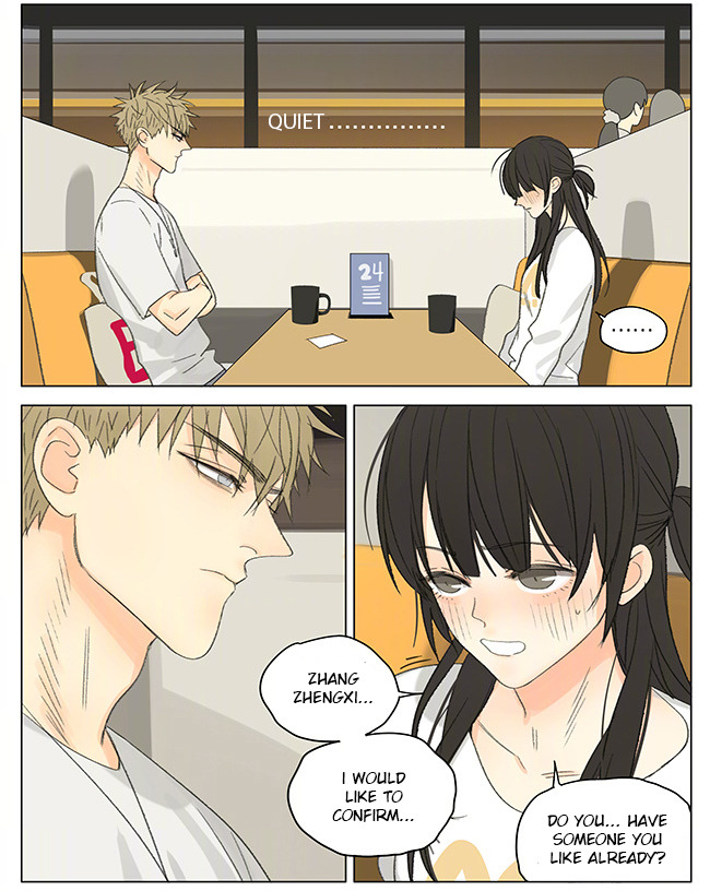 Read 19 Tian chapter 258 image 4 on Lezhin
