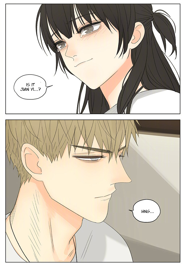 Read 19 Tian chapter 258 image 6 on Lezhin