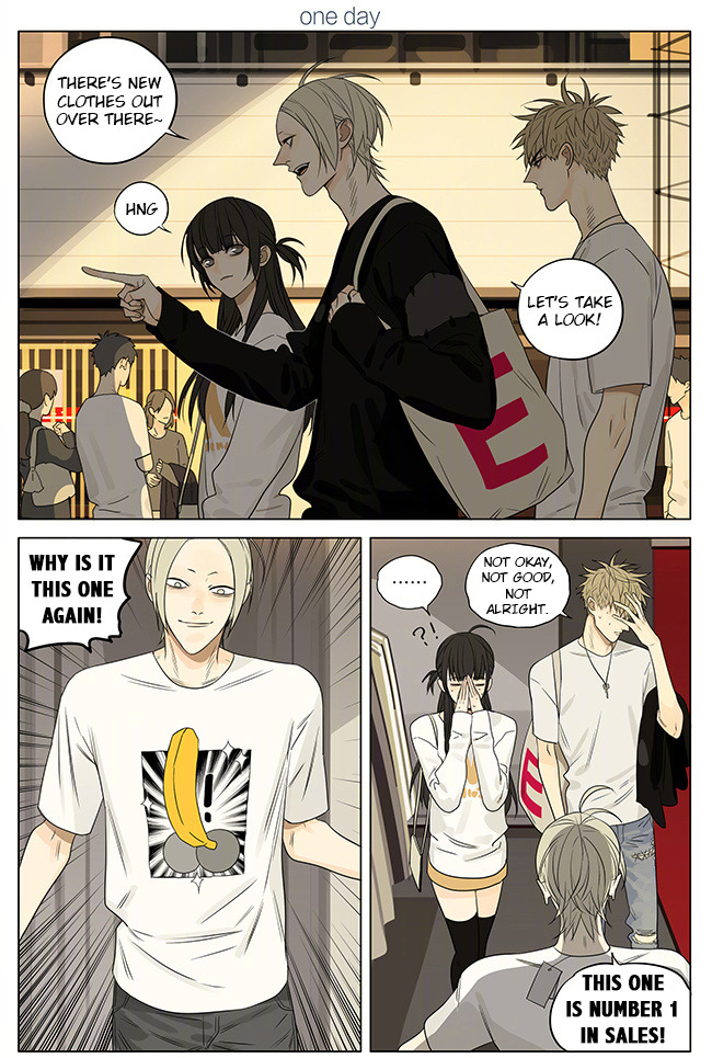 Read 19 Tian chapter 259 image 0 on Lezhin