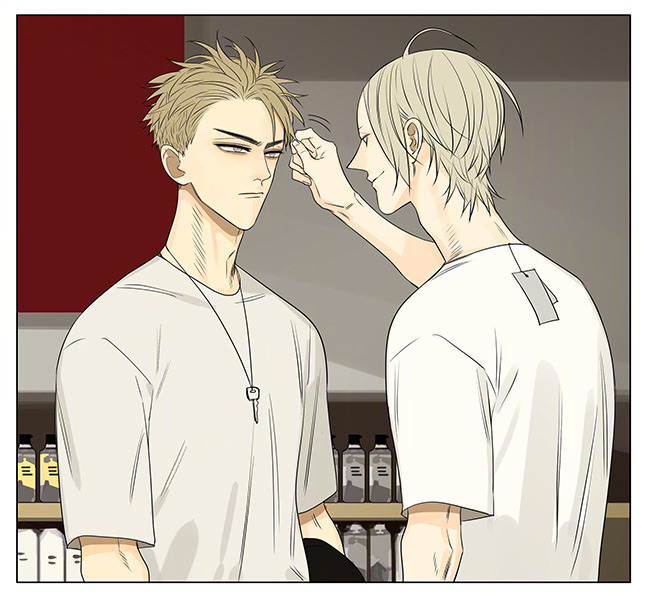 Read 19 Tian chapter 259 image 2 on Lezhin