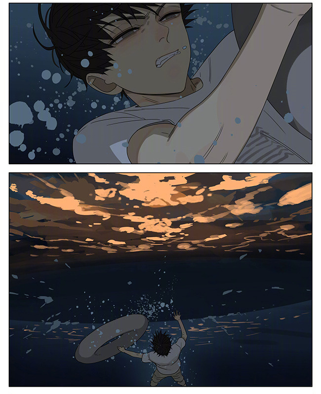 Read 19 Tian chapter 260 image 2 on Lezhin