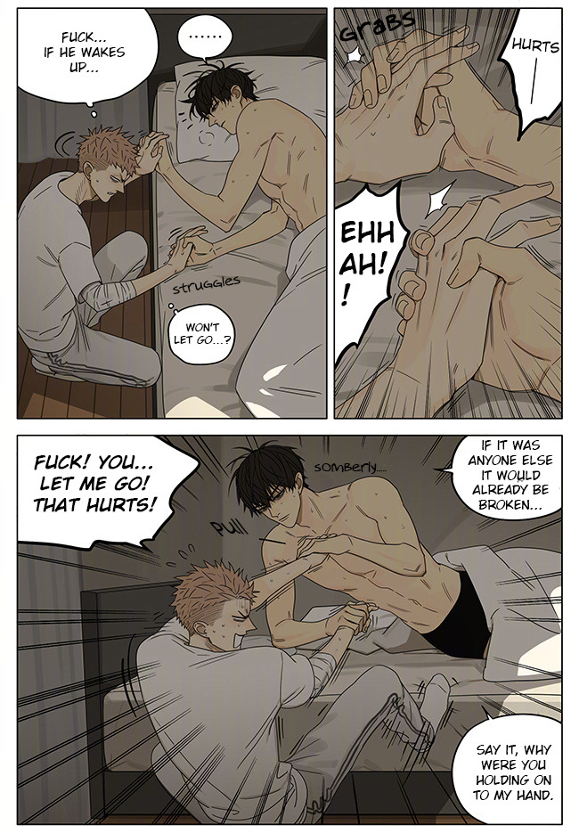 Read 19 Tian chapter 260 image 4 on Lezhin
