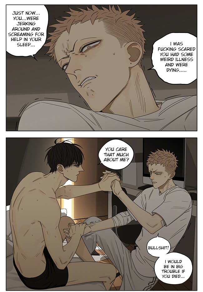 Read 19 Tian chapter 260 image 5 on Lezhin