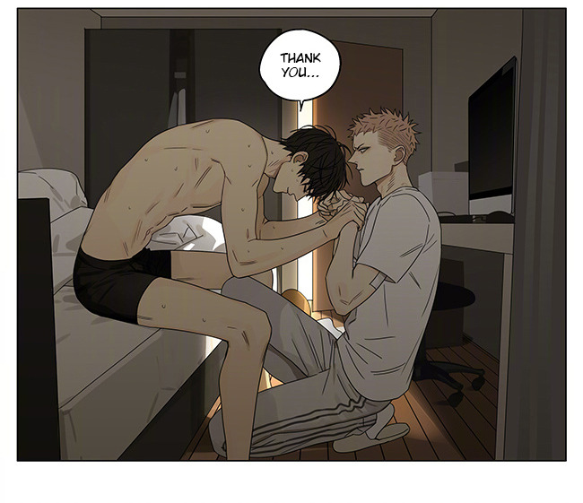 Read 19 Tian chapter 260 image 7 on Lezhin