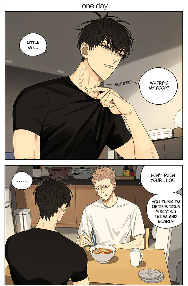 Read 19 Tian chapter 261 image 0 on Lezhin