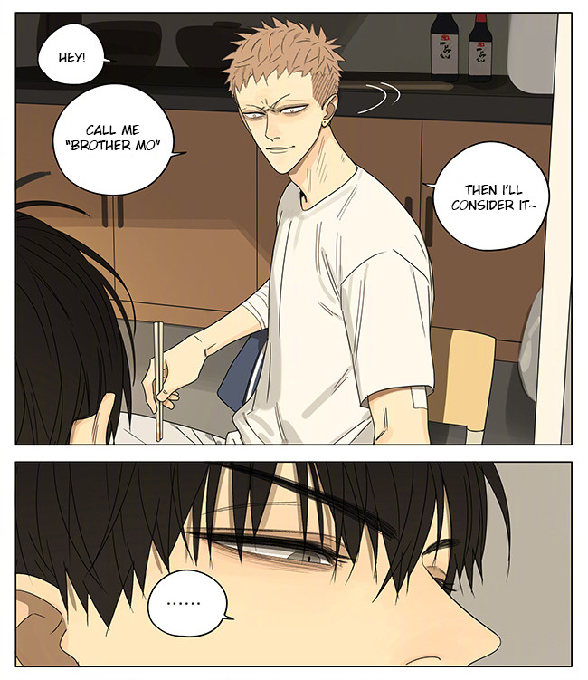 Read 19 Tian chapter 261 image 4 on Lezhin