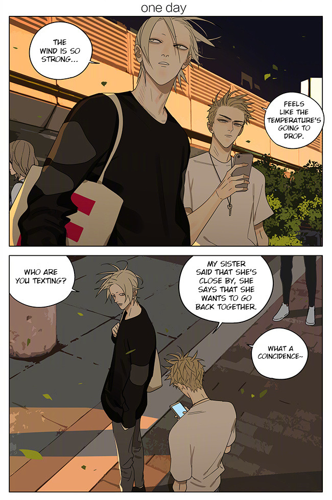 Read 19 Tian chapter 262 image 0 on Lezhin