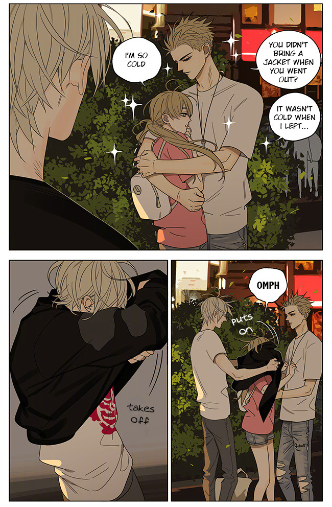 Read 19 Tian chapter 262 image 2 on Lezhin