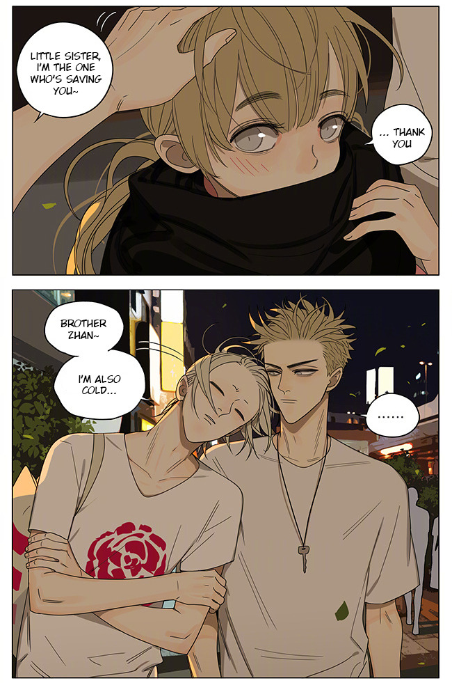 Read 19 Tian chapter 262 image 3 on Lezhin