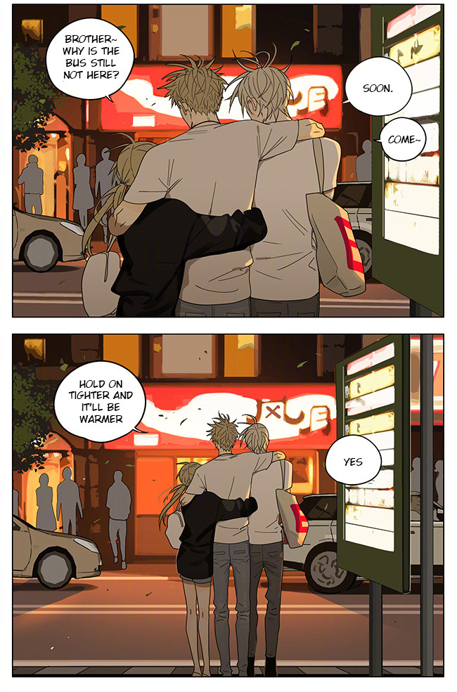 Read 19 Tian chapter 262 image 5 on Lezhin