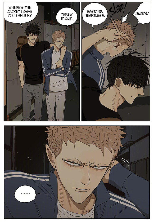 Read 19 Tian chapter 263 image 3 on Lezhin