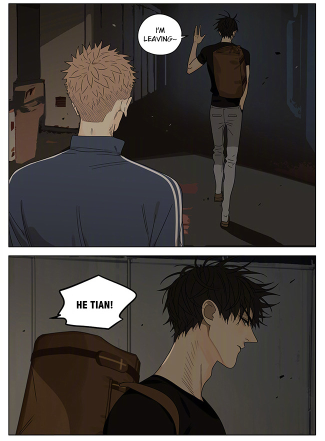 Read 19 Tian chapter 263 image 4 on Lezhin