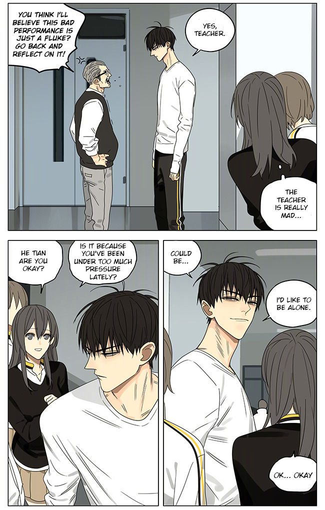 Read 19 Tian chapter 264 image 2 on Lezhin