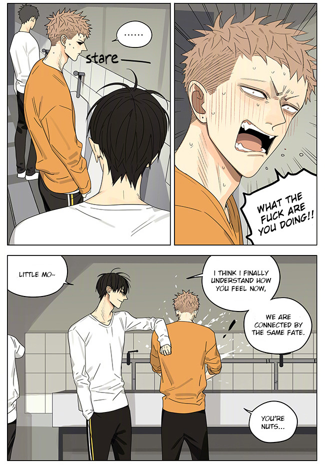 Read 19 Tian chapter 264 image 4 on Lezhin