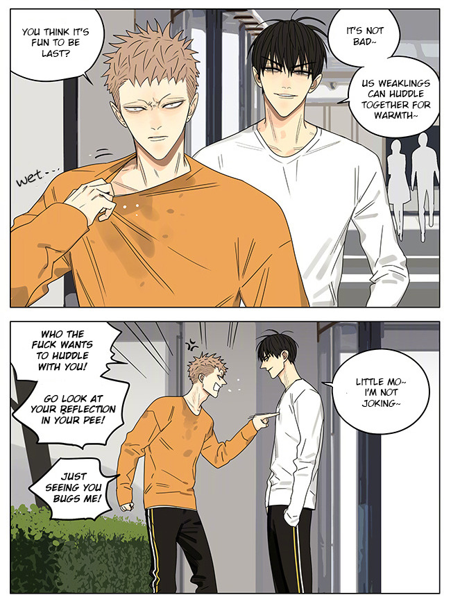 Read 19 Tian chapter 264 image 5 on Lezhin