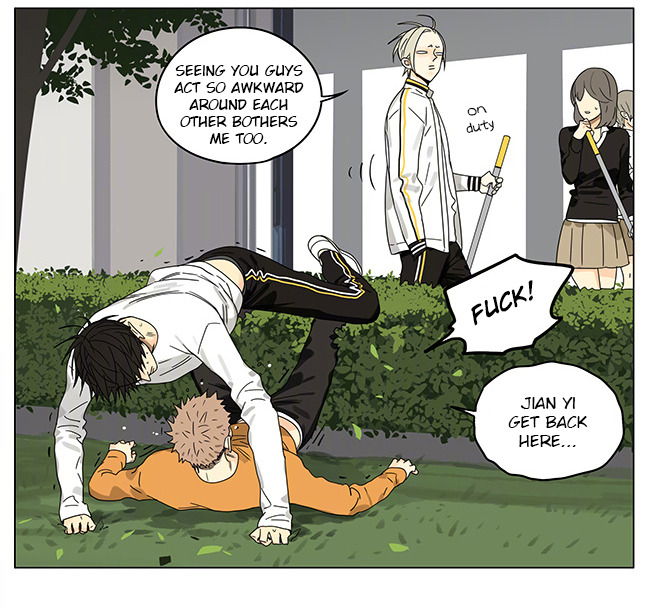 Read 19 Tian chapter 264 image 7 on Lezhin
