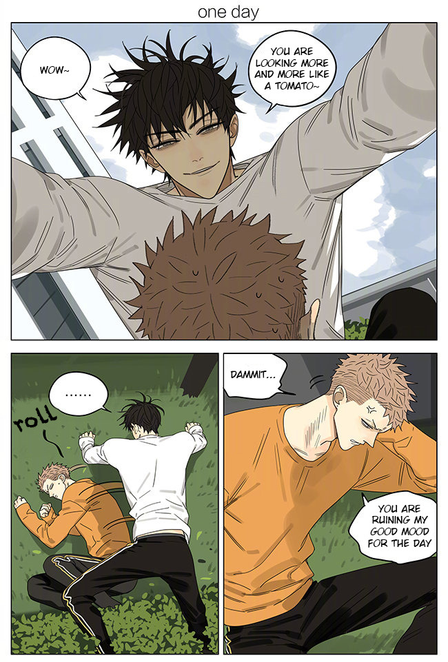 Read 19 Tian chapter 265 image 0 on Lezhin