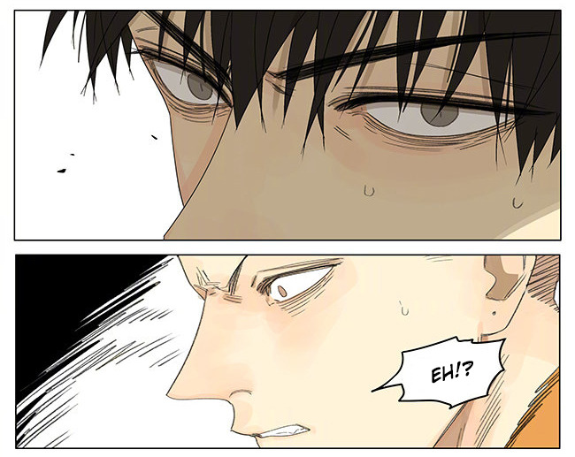 Read 19 Tian chapter 265 image 2 on Lezhin