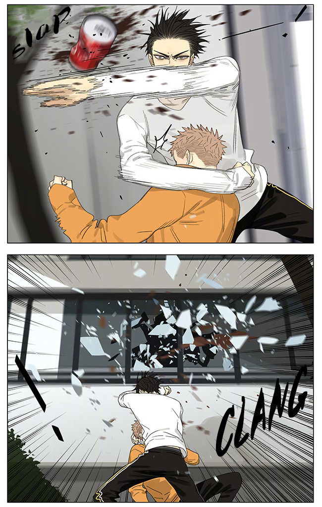 Read 19 Tian chapter 265 image 3 on Lezhin